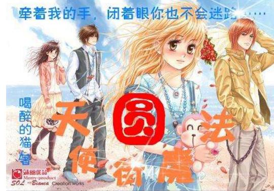 《一闪一闪亮晶晶》:预售风暴下的致命翻车,观众震惊不已!