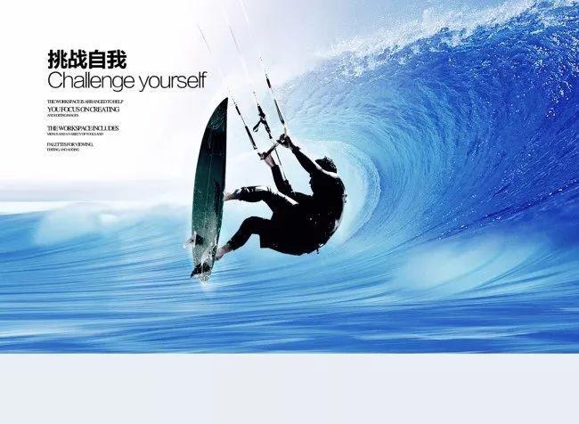 美丽小空姐