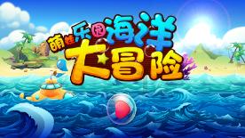 逃离残破的机舱