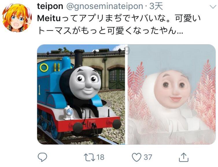 集合的概念，什么是子集游戏画面