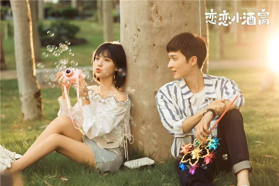 集合的概念，什么是子集游戏画面