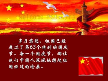 太康农商银行：打好“三张牌” 赢战“开门红”