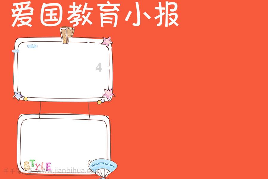 采年货 享年味 莲湖区商居联盟新春消费节“龙”重登场