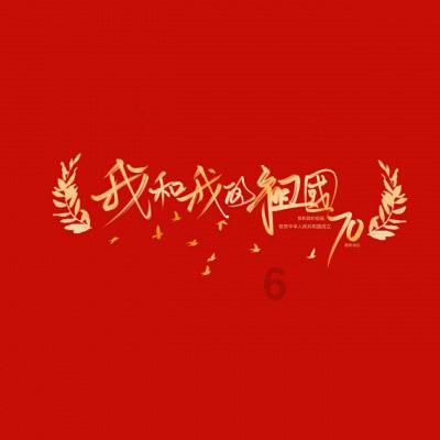 小红帽找不同
