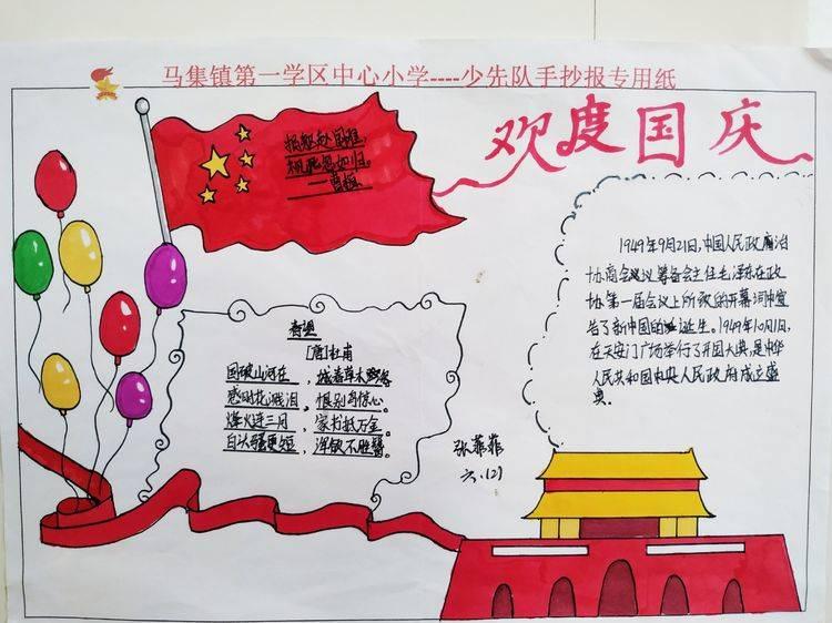 （新春走基层）北纬41°，中国北方县城以黄芪为媒拓知名度