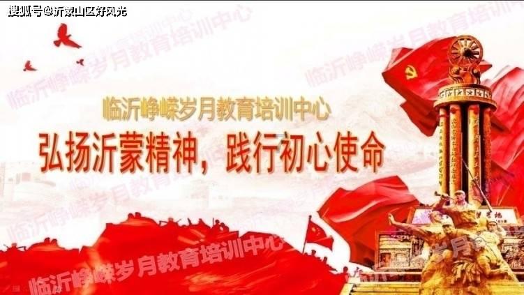 地下城与勇士