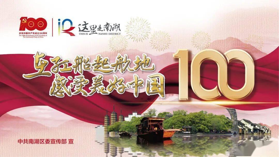 飞剑问仙礼包激活码领取入口