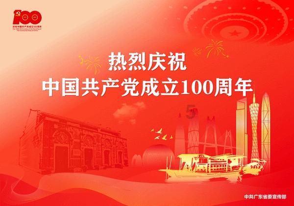 关注 | “五个严禁”新规即将实施!天津课后服务怎么干?