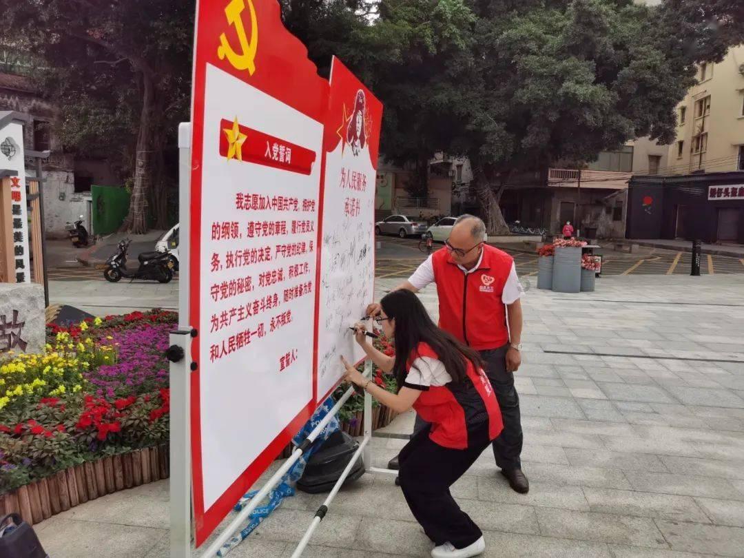 丧尸围城