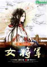 召唤神龙万宁版祖龙